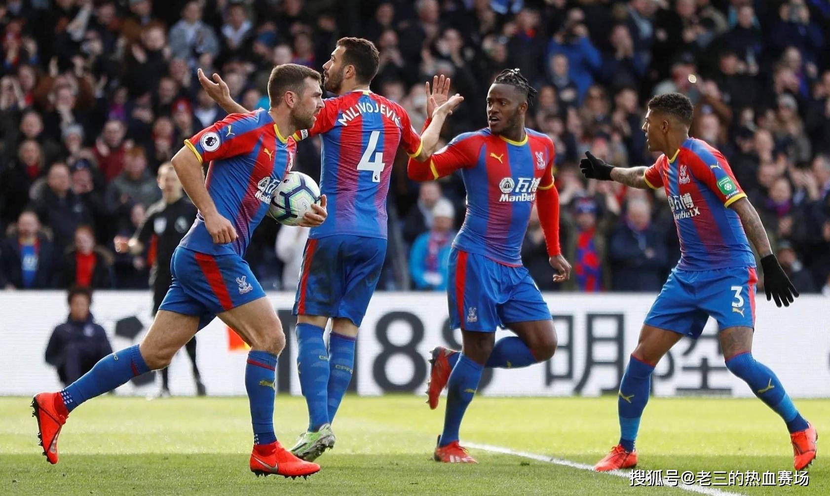 穆里尼奥 穆里尼奥