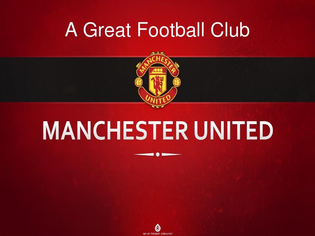 的防守逐步 的防守逐步